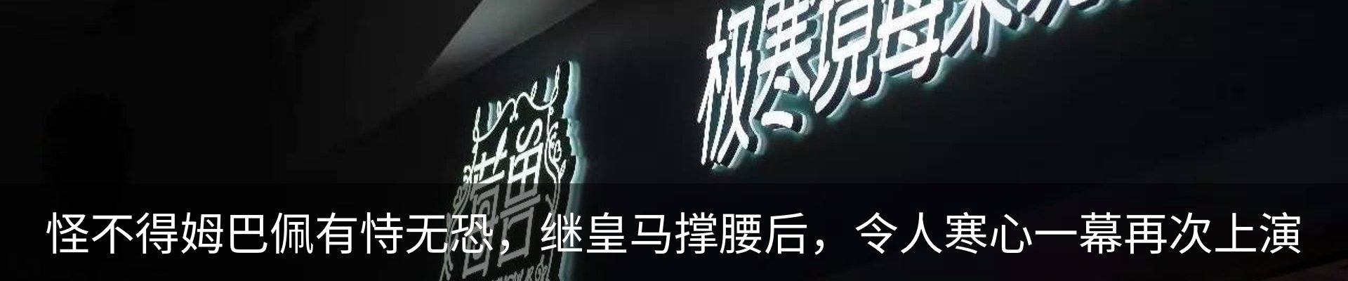 资讯中心