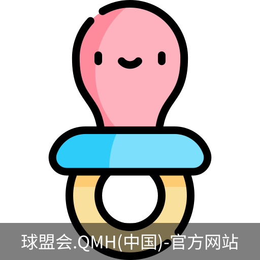 球盟会app